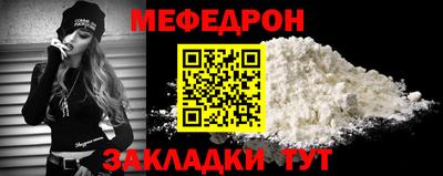 марки lsd Бийск