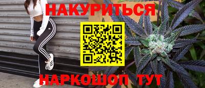 ALPHA PVP Беслан
