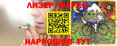 ALPHA PVP Беслан