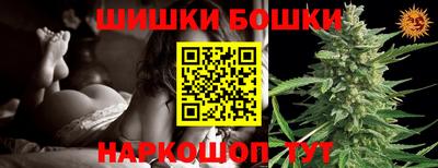 а пвп мука Берёзовский