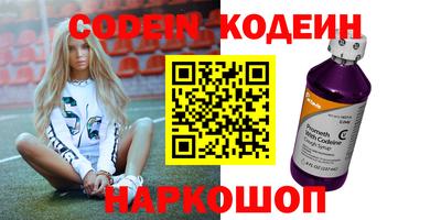 а пвп мука Берёзовский