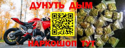 ALPHA PVP Беслан