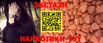 а пвп мука Берёзовский