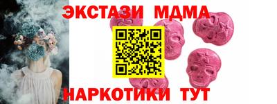 а пвп мука Берёзовский