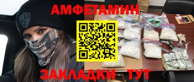 а пвп мука Берёзовский