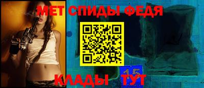 а пвп мука Берёзовский