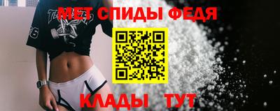 марки lsd Бийск