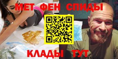 а пвп мука Берёзовский