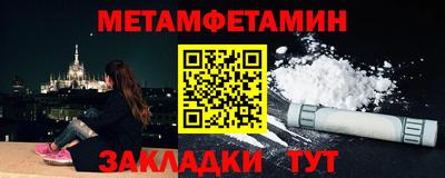 а пвп мука Берёзовский