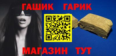 ALPHA PVP Беслан