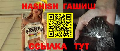 а пвп мука Берёзовский