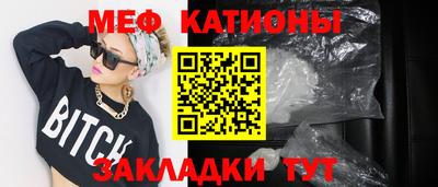 а пвп мука Берёзовский
