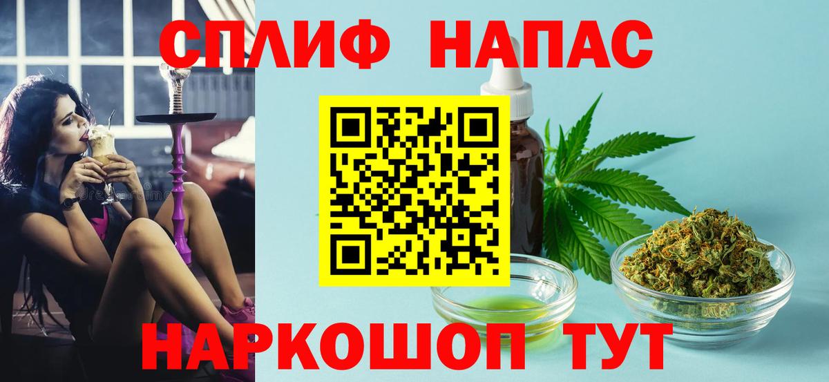 Бошки Шишки семена  Вход с VPN  Шишки марихуана SATIVA & INDICA  МАРИХУАНА OG Kush  Кириши 